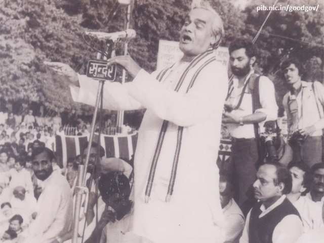 Atal Bihari Vajpayee: A statesman politician