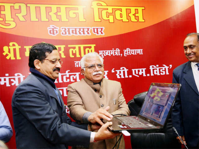 Manohar Lal Khattar inaugurates the CM Web Portal