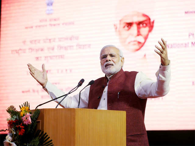 PM Modi launches 'Madan Mohan Malviya National Mission on Teachers and Teaching'