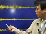 Researcher briefs media on unnatural seismic waveforms