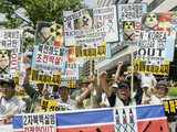 South Korean protestors 