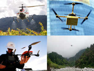 Arrival of the drones: 20 uses for unmanned aircraft