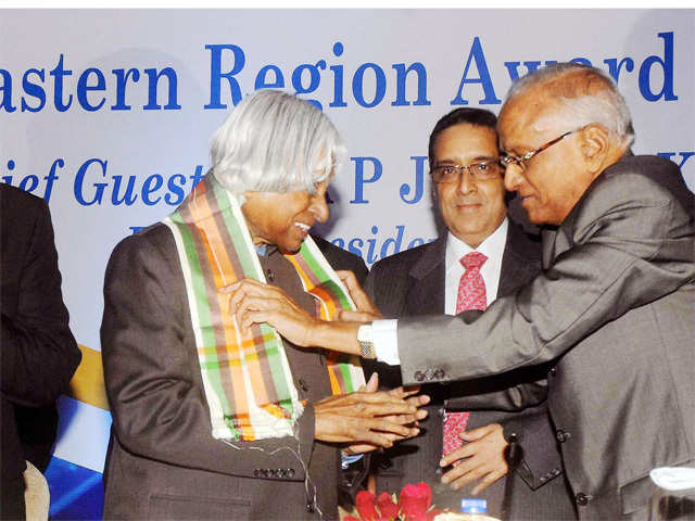 31st Eastern Region Award Function of EEPC