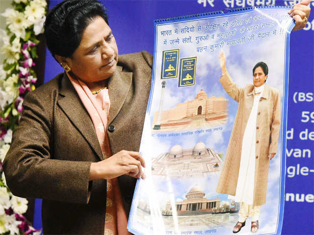 Mayawati's 59th birthday