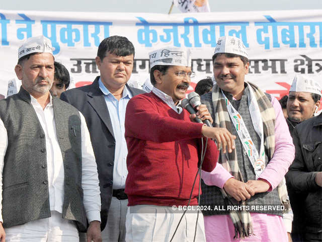 Arvind Kejriwal Addresses an Election Rally