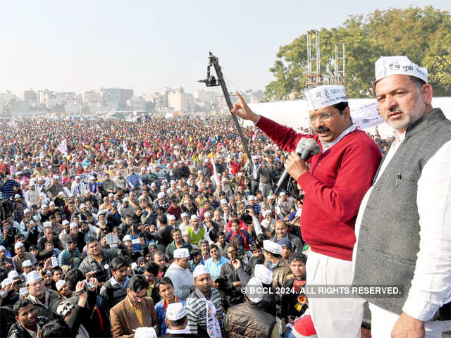 Arvind Kejriwal addresses at Mohan Garden