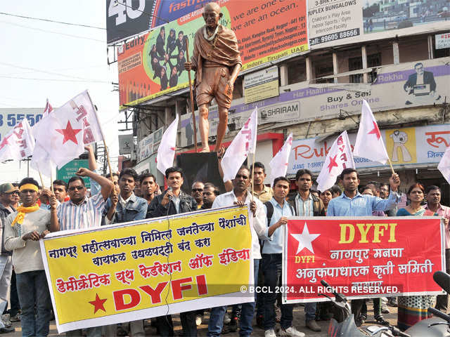Democratic Youth Federation of India protest in Nagpur