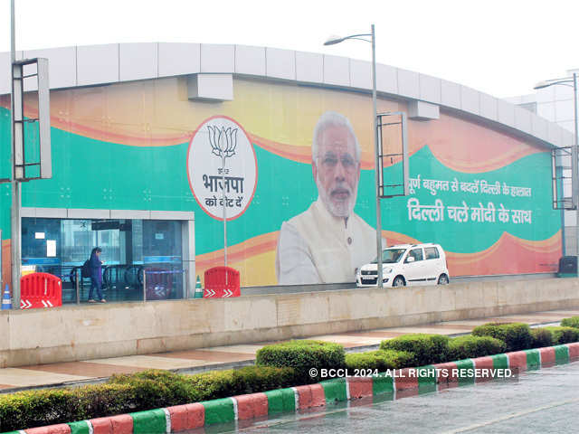 BJP'S election hoarding at Shivaji metro station