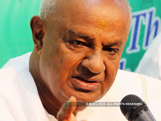 Devegowda press meet