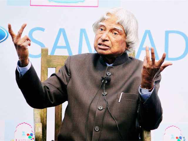 AJP Abdul Kalam in JLR