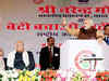Former Haryana CM Bhupinder Singh Hooda praises Centre's 'Beti Bachao Beti Padhao' campaign