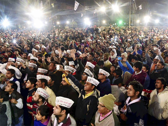 Supporters of AAP
