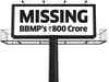 BBMP could earn Rs 800 crore from e-auction of hoardings: Upa Lokayukta Justice Subhash B Adi