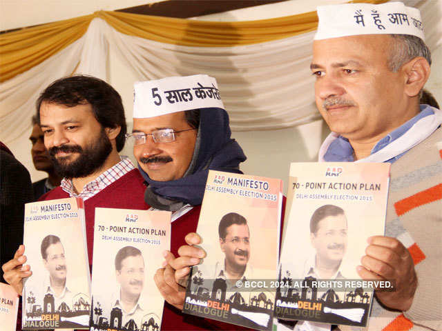 Arvind Kejriwal releasing party manifesto