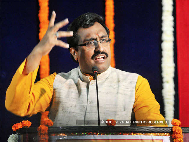 Ram Madhav at RS Mundle Dharampeth Art and Commerce College