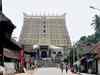 Padmanabha swamy temple to get Integrated Security