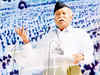 RSS chief Mohan Bhagwat to address party leaders from February 15 to 18