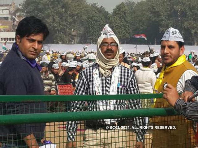 AAP supporters at Ramlila Maidan