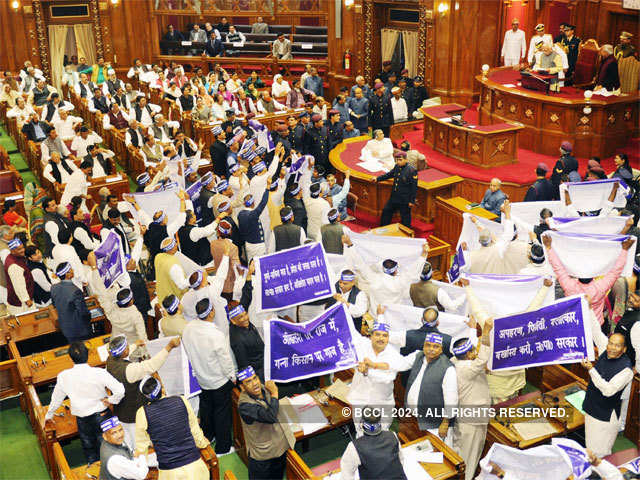Opposition protests at UP Assembly