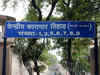 Rajnath Singh summons Tihar DG over interview of December 16 gangrape convict