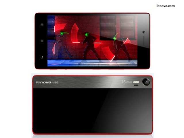 Lenovo Vibe Shot smartphone