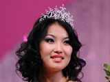 Miss Asia USA beauty competition