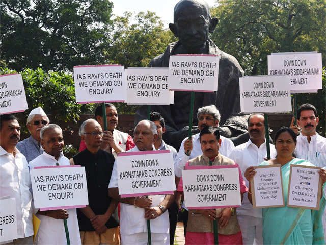 Karnataka BJP MPs protest