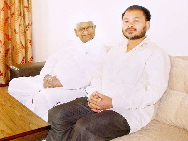 Hazare in Assam