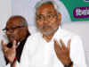 Nitish Kumar appeals to parents of examinees to stop cheating