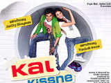 Film: Kal Kisne Dekha