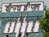 Government to divest stake in BHEL