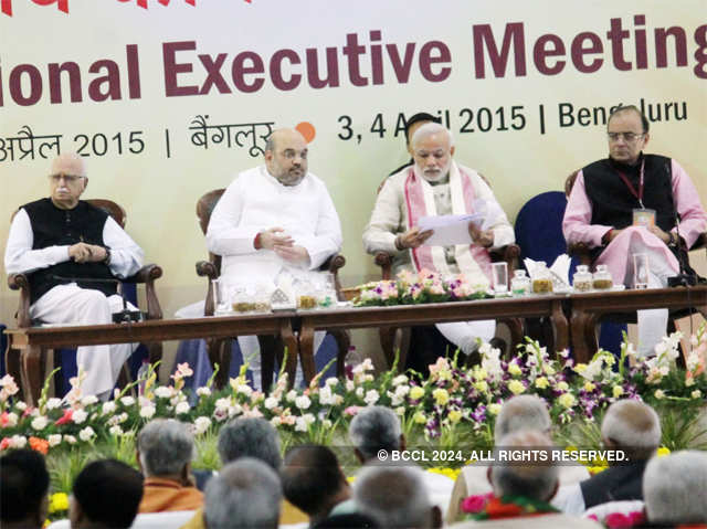 BJP leaders at the meet