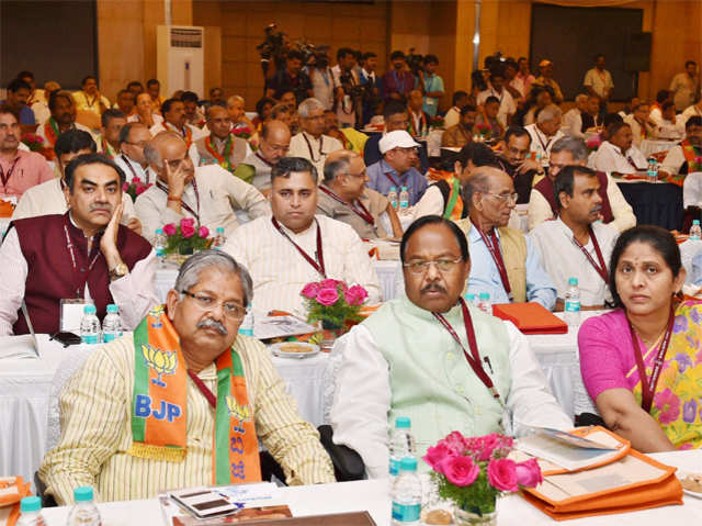 BJP Executive members participate in the meet