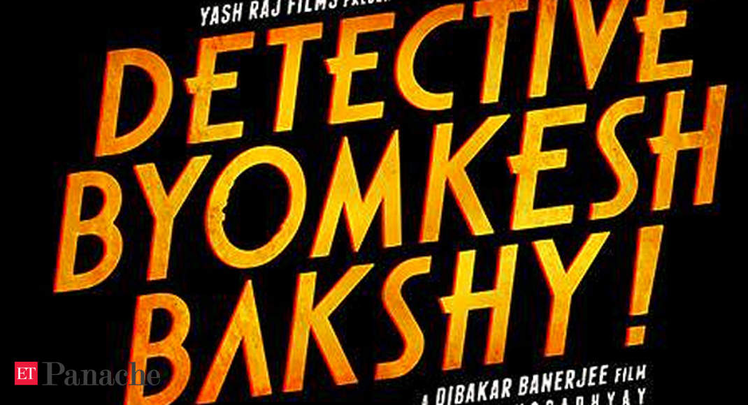 detective byomkesh bakshy online movie