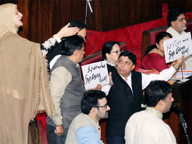 Jammu and Kashmir Legislative Council disrupted