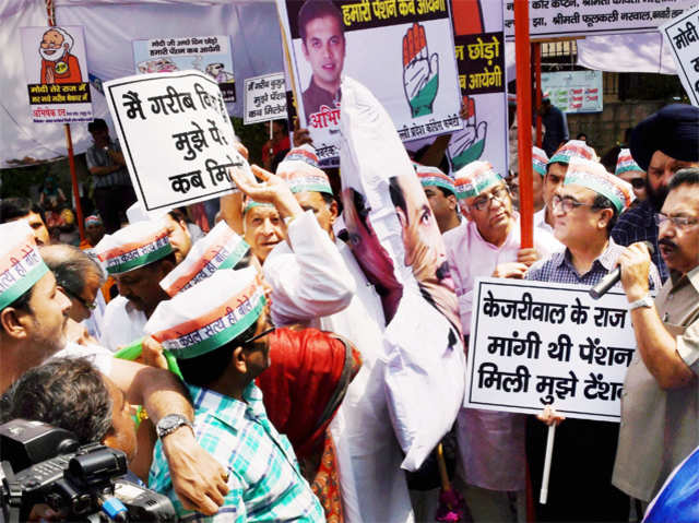 DPCC workers protest