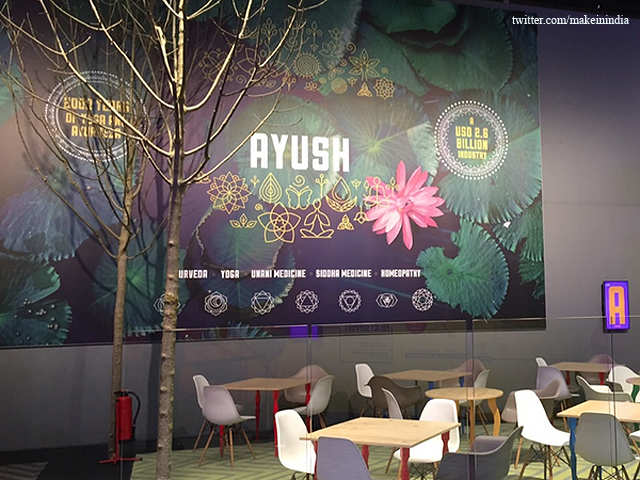 Ayush wall