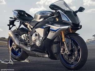 Yamaha launches YZF-R1M in India priced at Rs 29.43 lakh