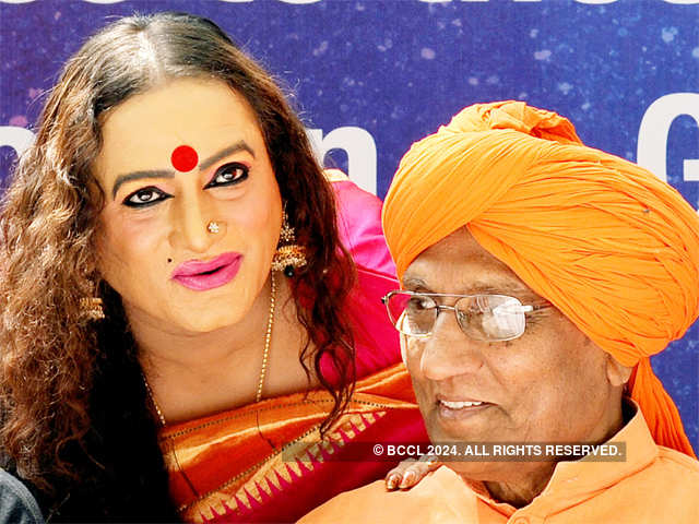 Indian transgenders function