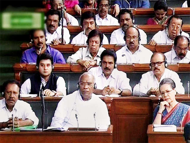 Parliament's budget session