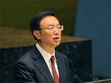 Yang Jiechi, Foreign Minister of China
