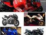 Fastest five bikes in the world! 