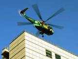 Helicopter carrying Michael Jackson's body