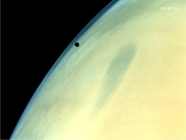 Phobos