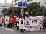 Demonstration against child kidnapping