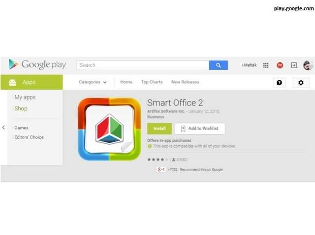 Smart Office 2