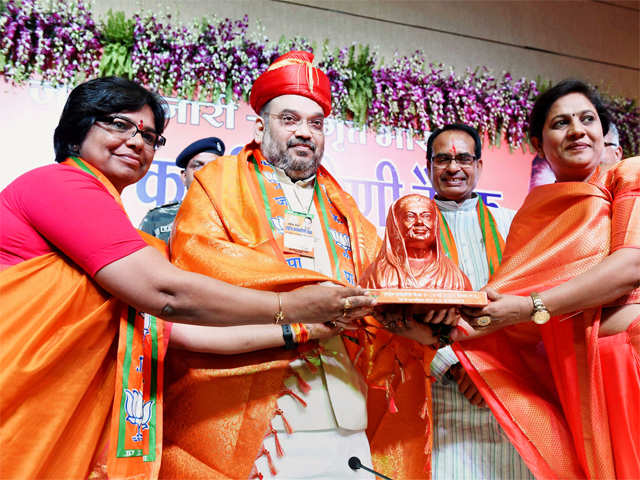 Amit Shah in Bhopal