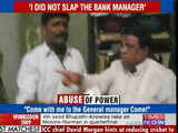 Andhra MP slaps bank manager