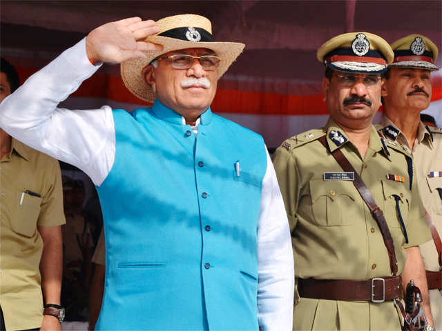 Haryana Police passing out parade