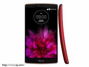 ET Review: LG G Flex2